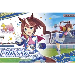 FIGURE-RISE STANDARD UMA MUSUME PRETTY DERBY TOKAI TEIO