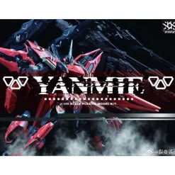 FISSION CRAFTSMAN SOUL 1/100 YANMIE