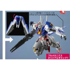FM 1/100 AERIAL GUNDAM