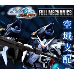 FM 1/100 : AILE CALAMITY GUNDAM