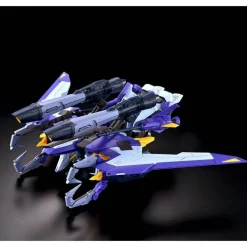 FM 1/100 BOOST RAIDER GUNDAM