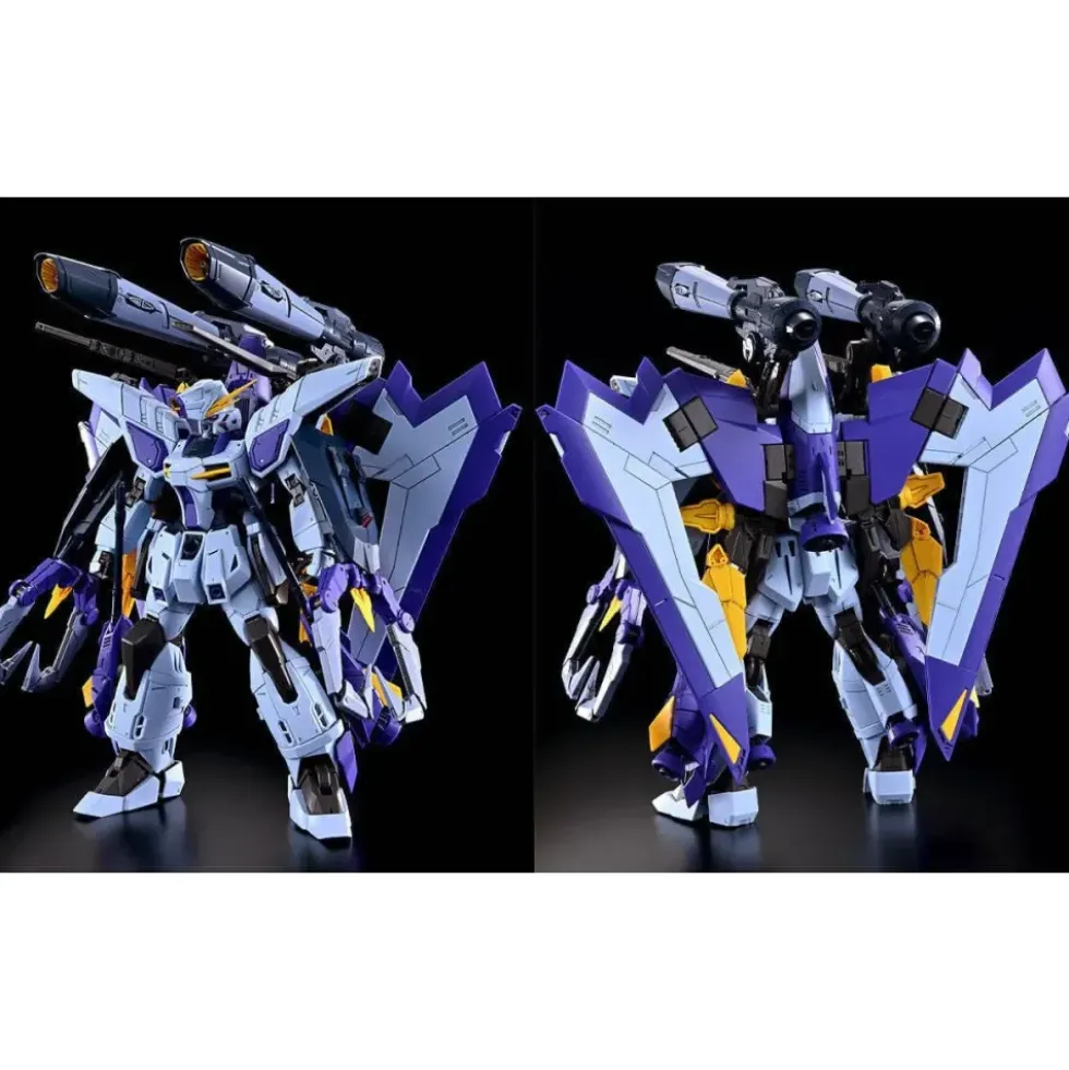 FM 1/100 BOOST RAIDER GUNDAM