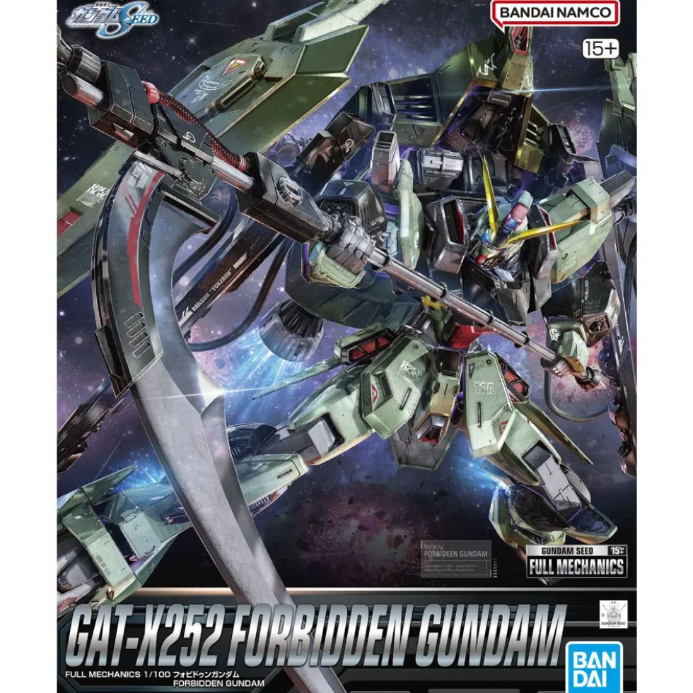 FM 1/100 Forbidden Gundam