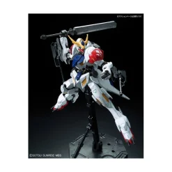 FM 1/100 GUNDAM BARBATOS LUPUS