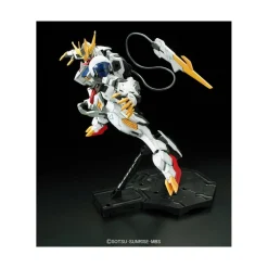 FM 1/100 GUNDAM BARBATOS LUPUS REX