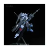 FM 1/100 GUNDAM VIDAR