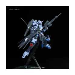 FM 1/100 GUNDAM VIDAR