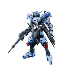 FM 1/100 GUNDAM VIDAR