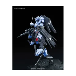 FM 1/100 GUNDAM VIDAR