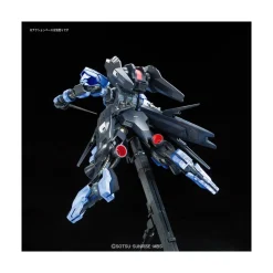 FM 1/100 GUNDAM VIDAR