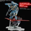 FM 1/100 RAIDER GUNDAM