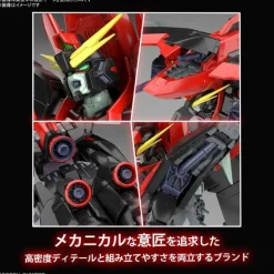 FM 1/100 RAIDER GUNDAM