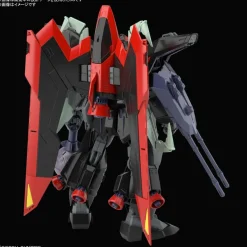 FM 1/100 RAIDER GUNDAM