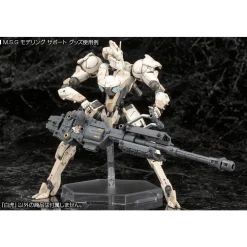 FRAME ARMS 1/100 : BAIHU WHITE TIGER