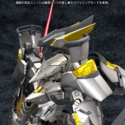 FRAME ARMS 1/100 : DURGA II:RE2