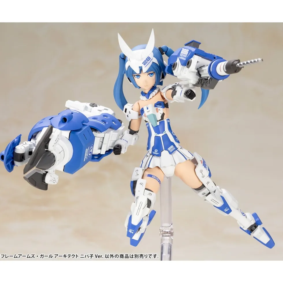FRAME ARMS GIRL : ARCHITECT NIPAKO VER. (LIMITED)
