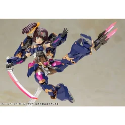 FRAME ARMS GIRL : AYATSUKI