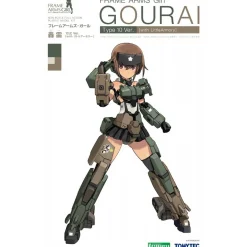FRAME ARMS GIRL : GOURAI TYPE 10 VER. (WITH LITTLEARMORY)