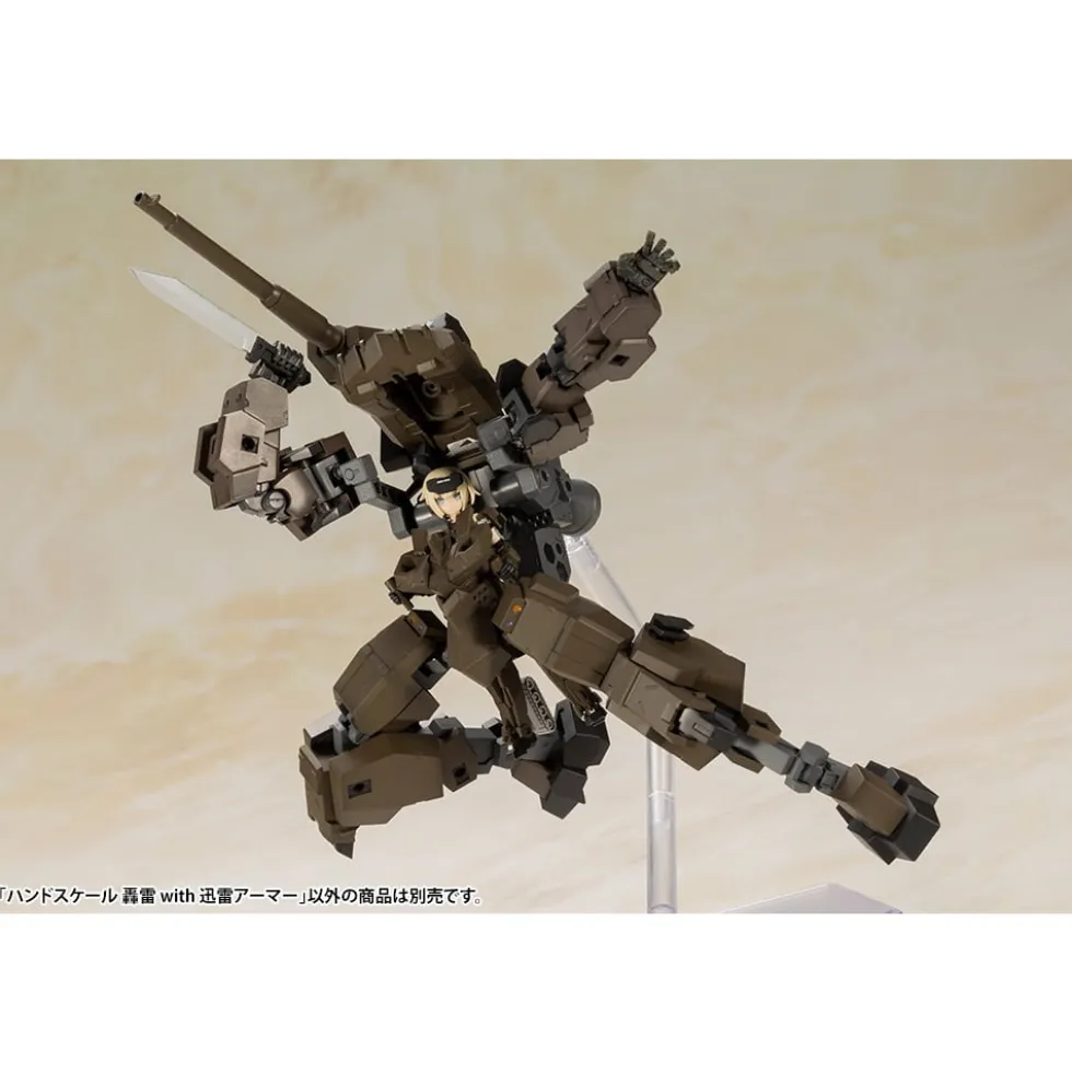 FRAME ARMS GIRL HANDSCALE GOURAI with JINRAI ARMOR