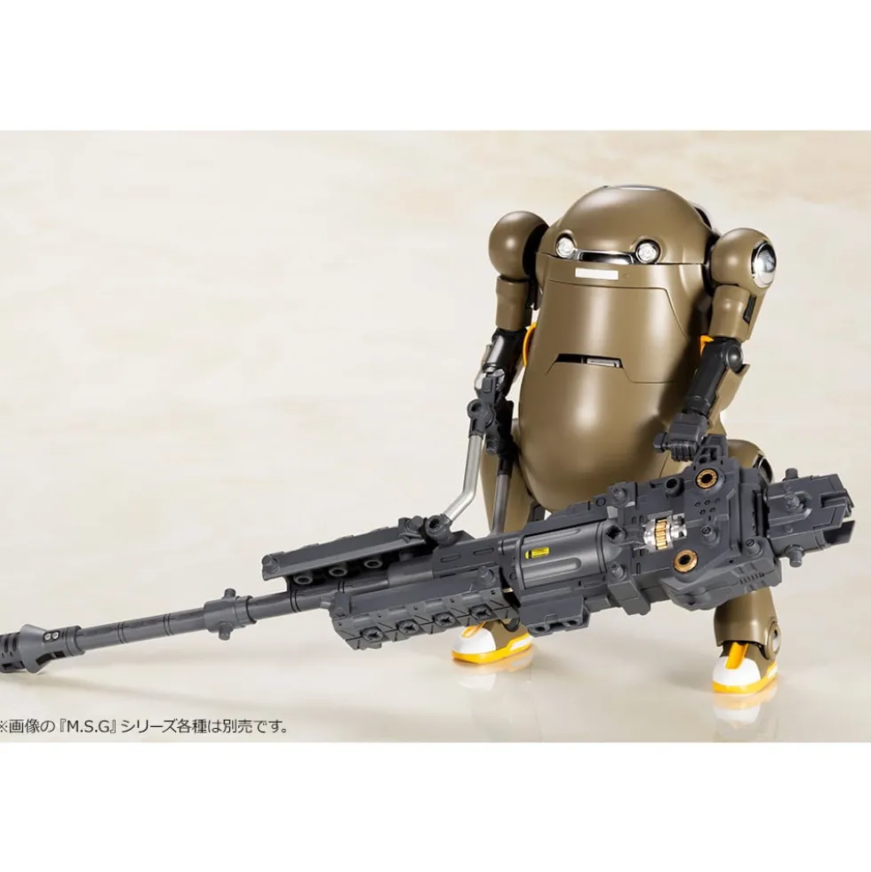 FRAME ARMS GIRL HAND SCALE GOURAI WITH MECHATRO WEGO BROWN