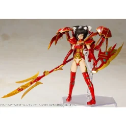 FRAME ARMS GIRL : LAETITIA