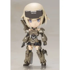 FRAME ARMS GIRL QPMINI GOURAI