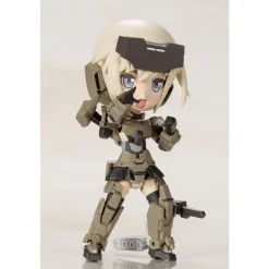 FRAME ARMS GIRL QPMINI GOURAI