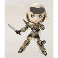FRAME ARMS GIRL QPMINI GOURAI