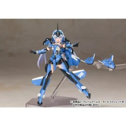 FRAME ARMS GIRL : STYLET XF-3