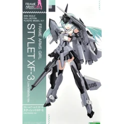 FRAME ARMS GIRL : STYLET XF-3 LOW VISIBILITY VER.
