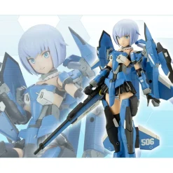 FRAME ARMS GIRL STYLET XF-3 PLUS