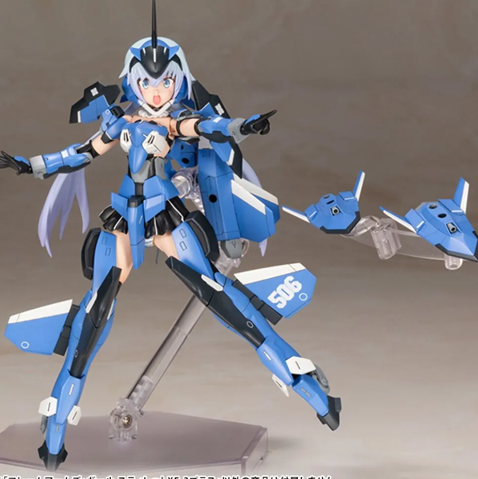 FRAME ARMS GIRL STYLET XF-3 PLUS