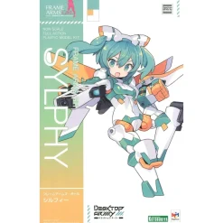 FRAME ARMS GIRL : SYLPHY
