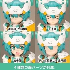 FRAME ARMS GIRL : SYLPHY STRIKER