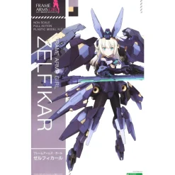 FRAME ARMS GIRL ZELFIKAR