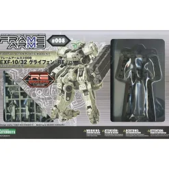 FRAME ARMS 1/100 : GREIFEN:RE