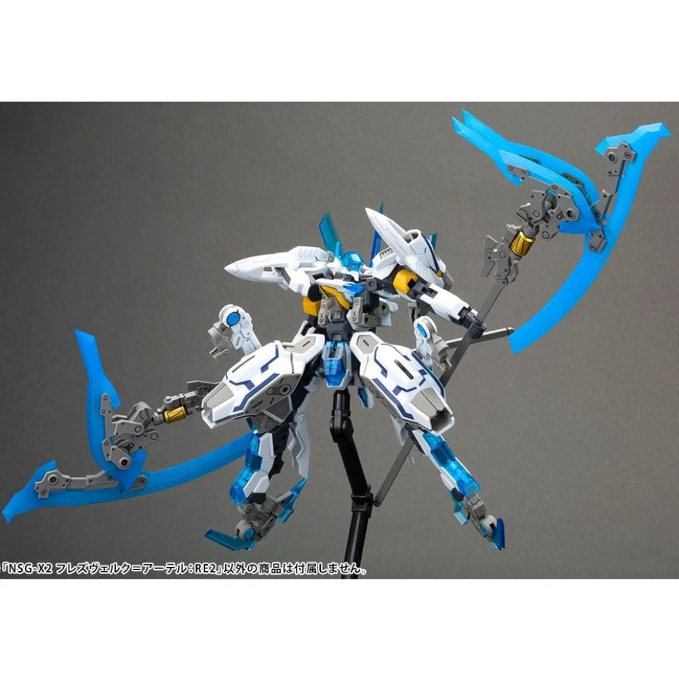 FRAME ARMS 1/100 : HRESVELGR=ATER: RE 2