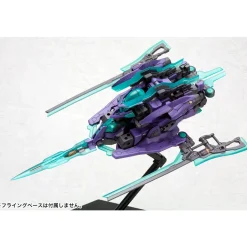 FRAME ARMS 1/100 : HRESVELGR:RE