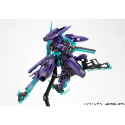 FRAME ARMS 1/100 : HRESVELGR:RE
