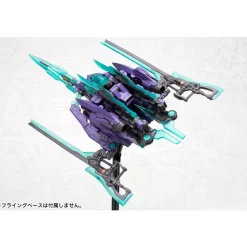 FRAME ARMS 1/100 : HRESVELGR:RE