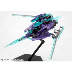 FRAME ARMS 1/100 : HRESVELGR:RE