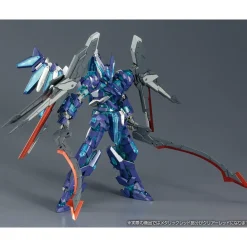 FRAME ARMS 1/100 : JAGD FALX