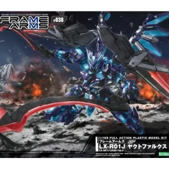 FRAME ARMS 1/100 : JAGD FALX