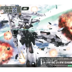 FRAME ARMS 1/100 : JI-DAO EA VER.
