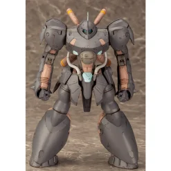 FRAME ARMS 1/100 : MINGWU