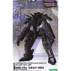 FRAME ARMS : NSG-12α KOBOLD :RE2
