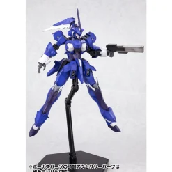 FRAME ARMS 1/100 : RAPIER ZEPHYR:RE