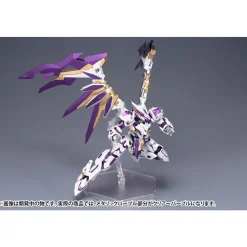 FRAME ARMS 1/100 : RAYFALX