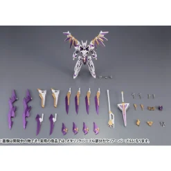 FRAME ARMS 1/100 : RAYFALX