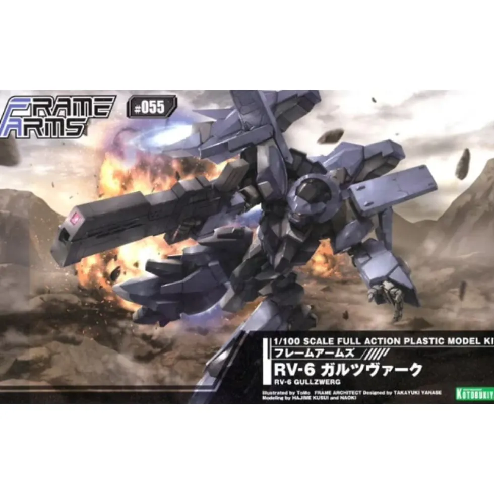 FRAME ARMS 1/100 RV-6 GULLZWERG